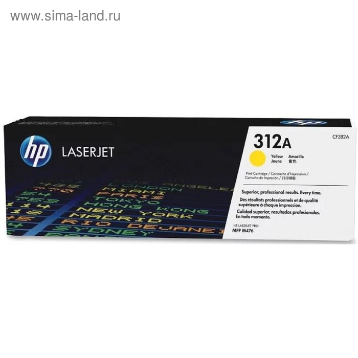 

Картридж HP 312A CF382A для CLJ Pro M476 (2400k), желтый