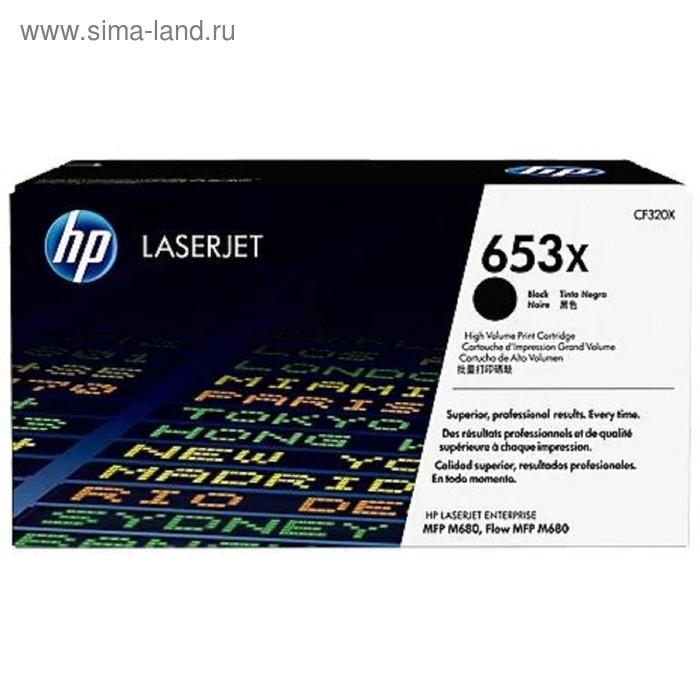 

Тонер Картридж HP 653X CF320X черный для HP CLJ Flow M680z/M651dn/M651n/M651xh/M680dn/M680f (20000ст