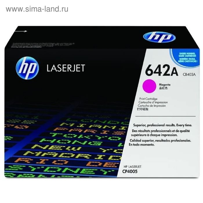 Тонер Картридж HP 642A CB403A пурпурный для HP CLJ CP4005 (7500стр.) тонер картридж xerox 106r02753 7500стр пурпурный