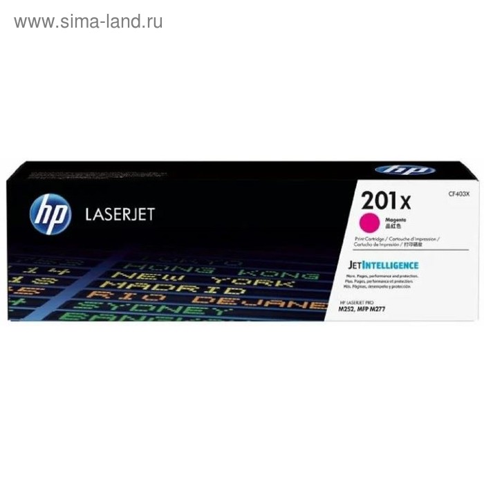 

Картридж HP 201X CF403X для CLJ Pro M252/M277 (2300k), пурпурный