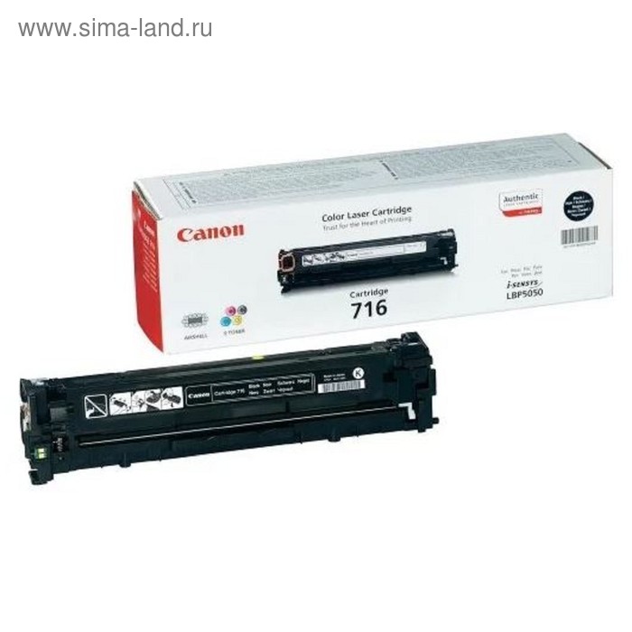 Картридж Canon 716BK 1980B002 для LBP-5050/5050N (2300k), черный картридж ds 716bk 1980b002 черный с чипом