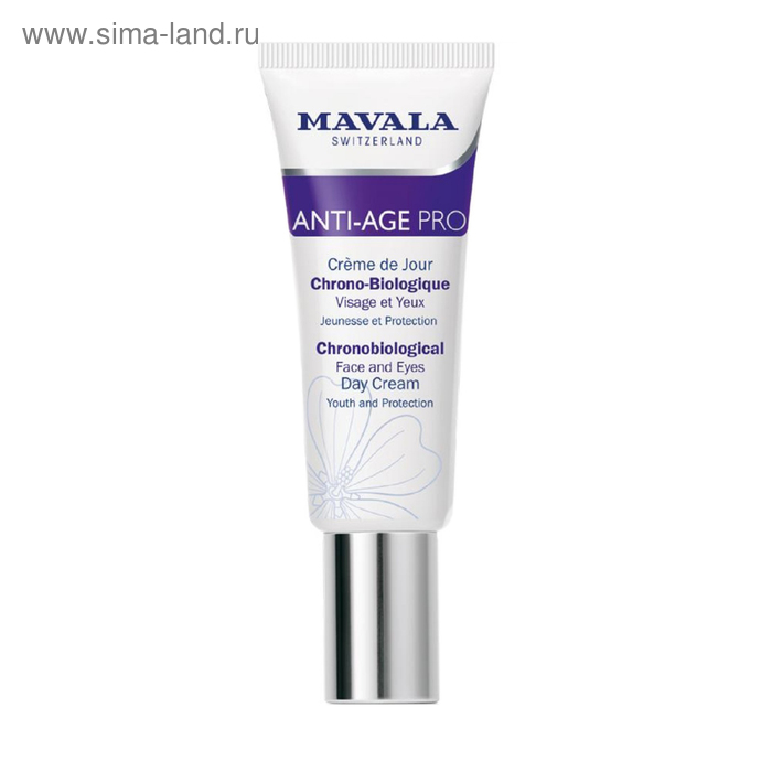 Крем для лица Mavala Anti-Age PRO, дневной, омолаживающий, 45 мл