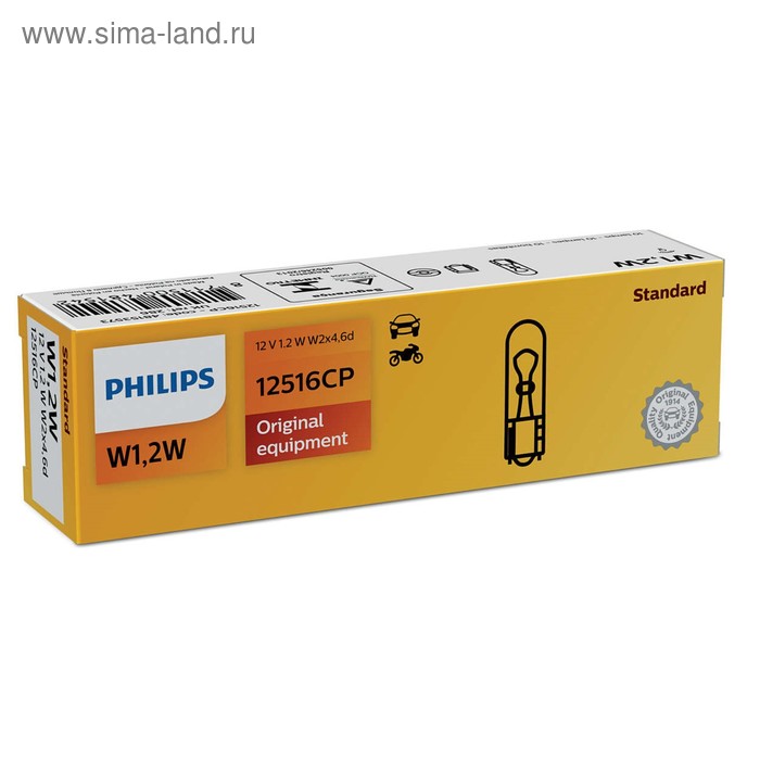 фото Лампа автомобильная philips, w1.2w, 12 в, 1.2 вт, (w2x4,6d), 12516cp