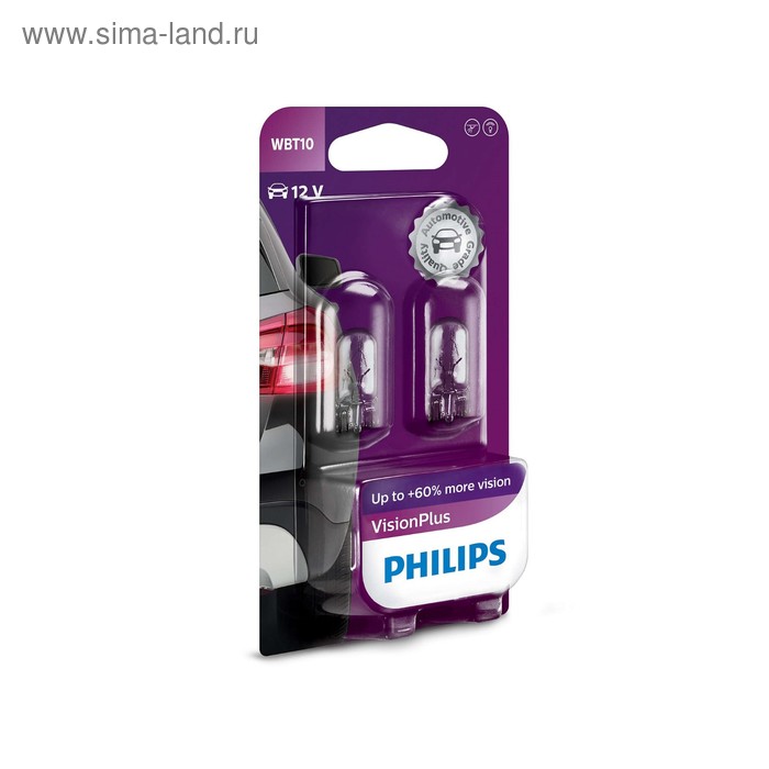 фото Лампа автомобильная philips wbt10, w6w, 12в, 6вт, (w2,1x9,5d), набор 2 шт, 12040vpb2