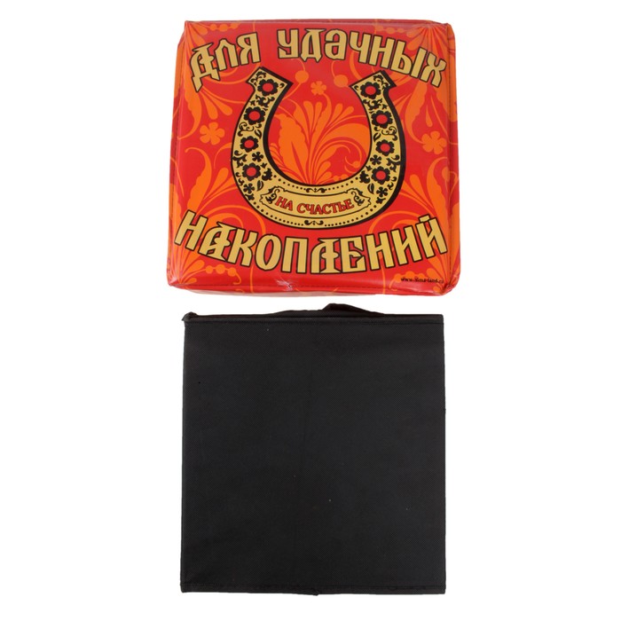 Пуфик куб "Для удачных накоплений" складной