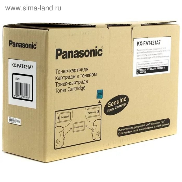 Тонер Картридж Panasonic KX-FAT421A7 черный для Panasonic KX-MB2230/2270/2510/2540 (2000стр.) 1725 цена и фото