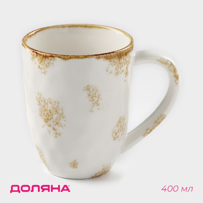 

Кружка фарфоровая Доляна Organic Gold, 400 мл, цвет белый