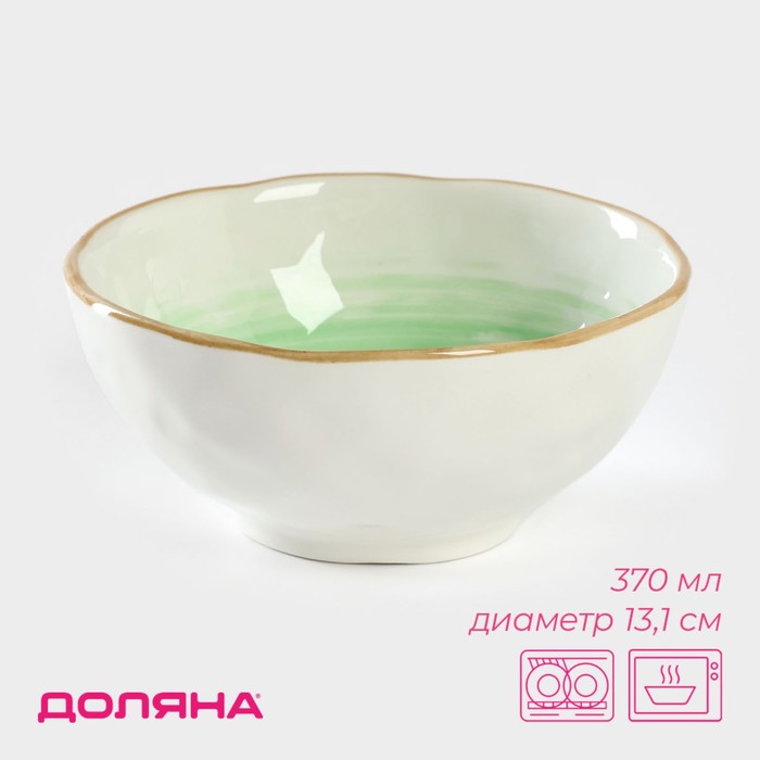 

Миска фарфоровая Доляна «Космос», 370 мл, d=13,1 см, цвет зелёный