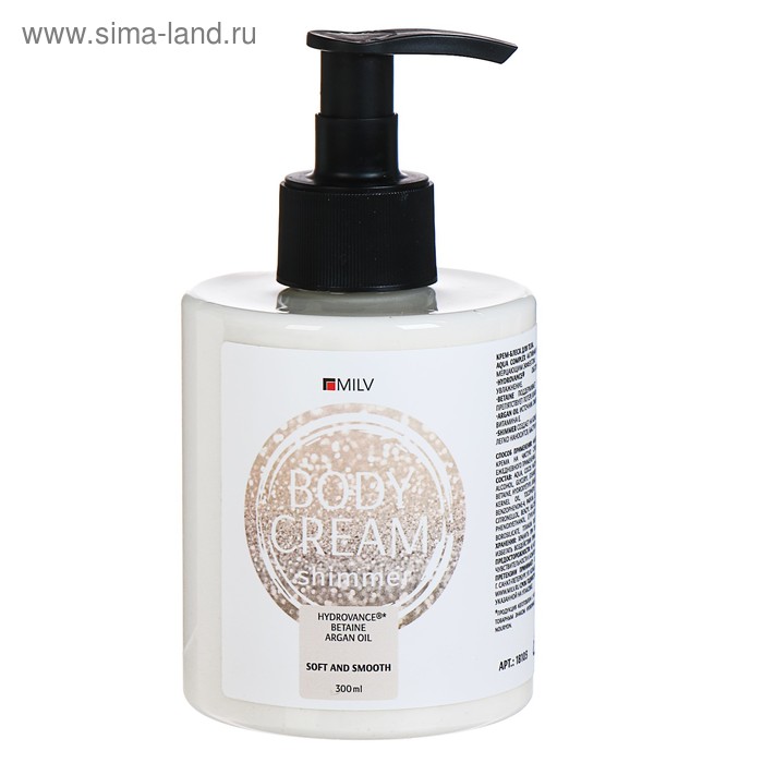 Крем-блеск для тела Milv 300 мл 264₽