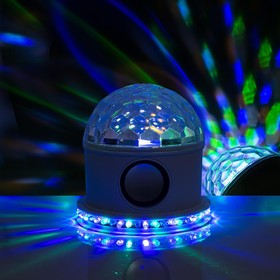 Световой прибор "Хрустальный шар", LED-54-220V, 1 динамик, Bluetooth, БЕЛЫЙ