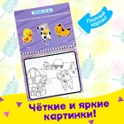Миниатюра