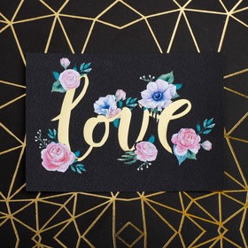 

Открытка на акварельном картоне с тиснением Love, 10,5 х 7,5 см