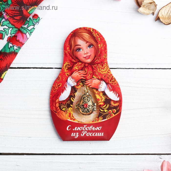 Подвеска-матрёшка на открытке «С любовью из России. Узоры»