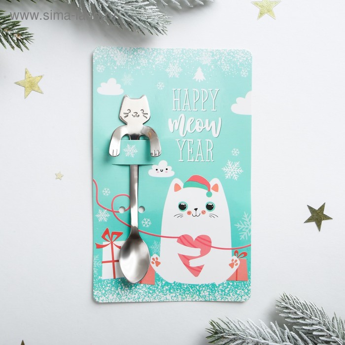 

Ложка на открытке котик Happy moew year, 10 х 16 см