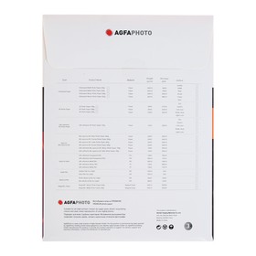 

Фотобумага AGFA A4, 10 листов, микропористая, самоклеящаяся, RC Сатин, 190 г/м²