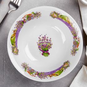 

Салатник «Лаванда», 680 мл