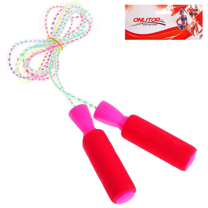 Скакалка, 2,8 м, цвета МИКС