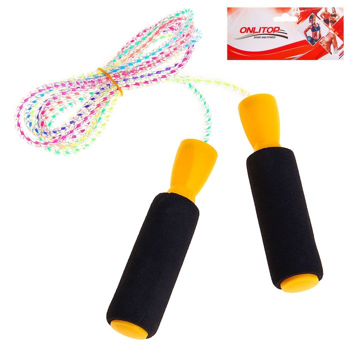 Скакалка, 2,8 м, цвета МИКС