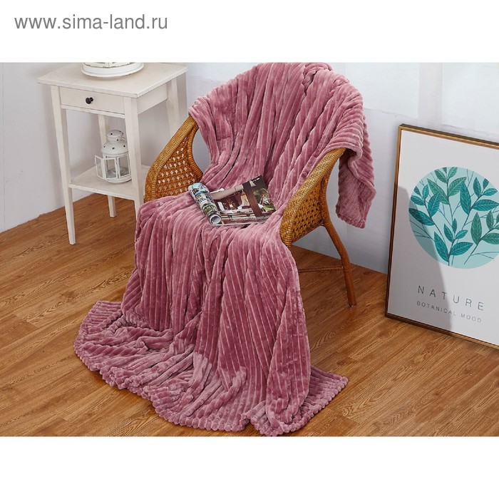 фото Плед orrizonte, размер 150 × 200 см, цвет сухая роза, велсофт cleo