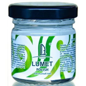 

Лак на спиртовой основе 33 г, глянцевый, не липкий, LUXART Lumet Polish