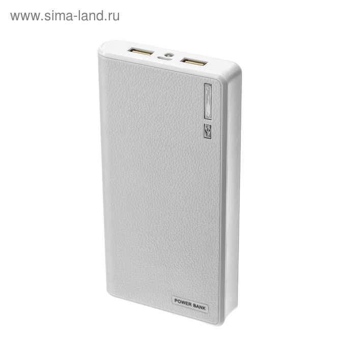 фото Внешний аккумулятор luazon, 15600 мач, 2 usb, 1/2 а, фонарик, белый luazon home