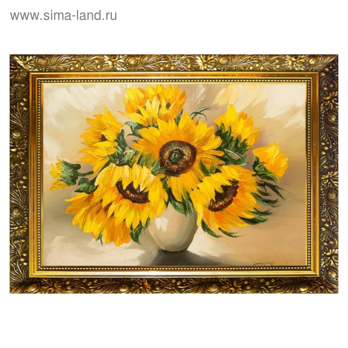 Алмазная мозаика «Букетик солнца» 29,5×20,5 см, 25 цветов