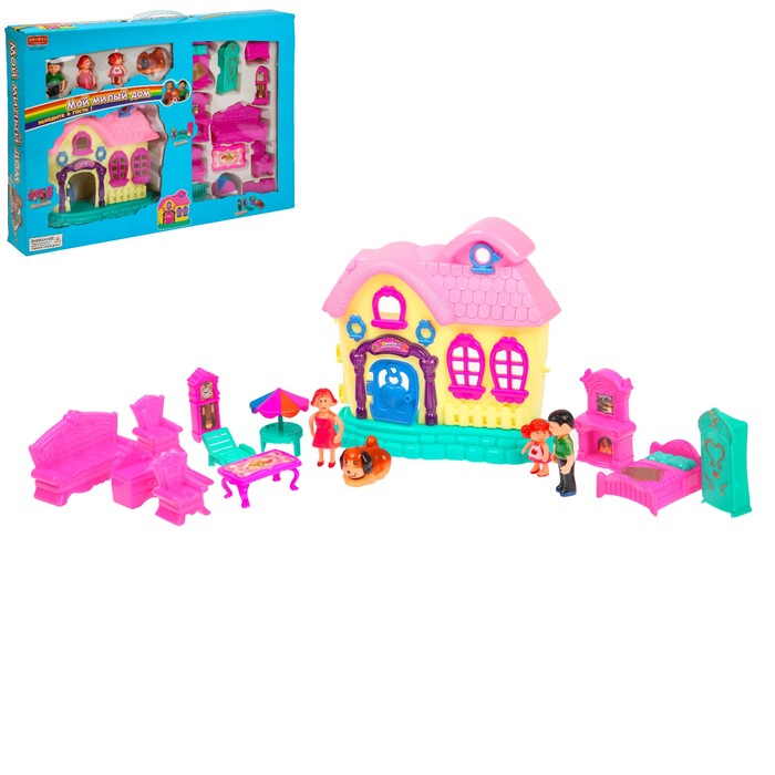 Дом для кукол "Мой любимый дом" с мебелью, световые и звуковые эффекты