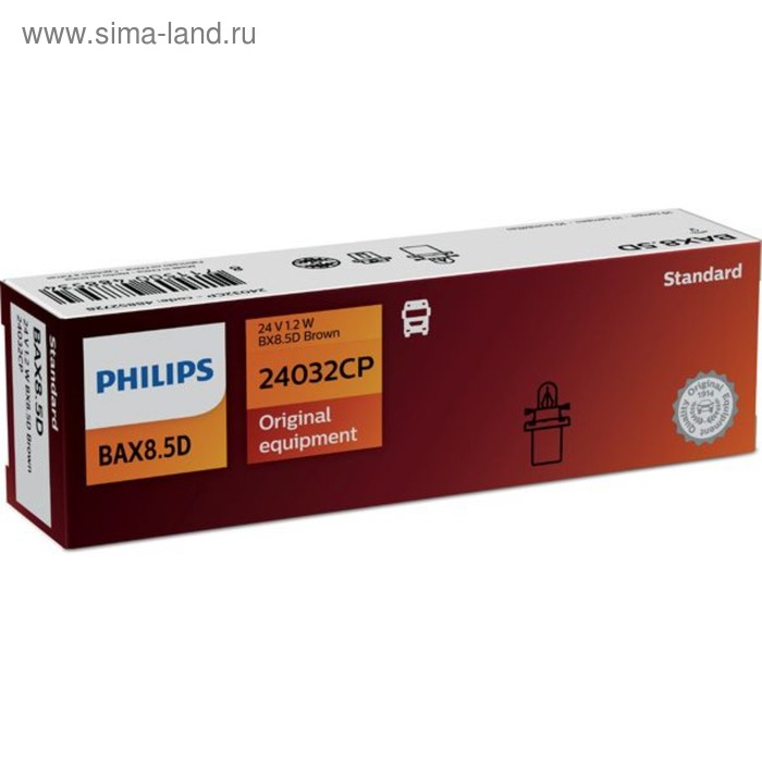 фото Лампа автомобильная philips brown, bax, 24 в, 1.2 вт, (bx8,5d), 24032cp