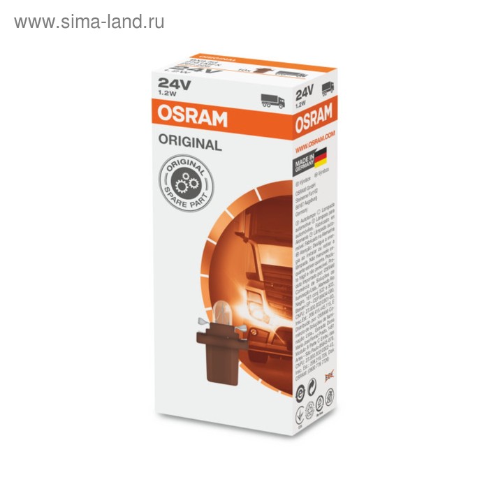Лампа автомобильная Osram Brown, BAX, 24 В, 1.2 Вт, (BX8,5D), 2741MFX