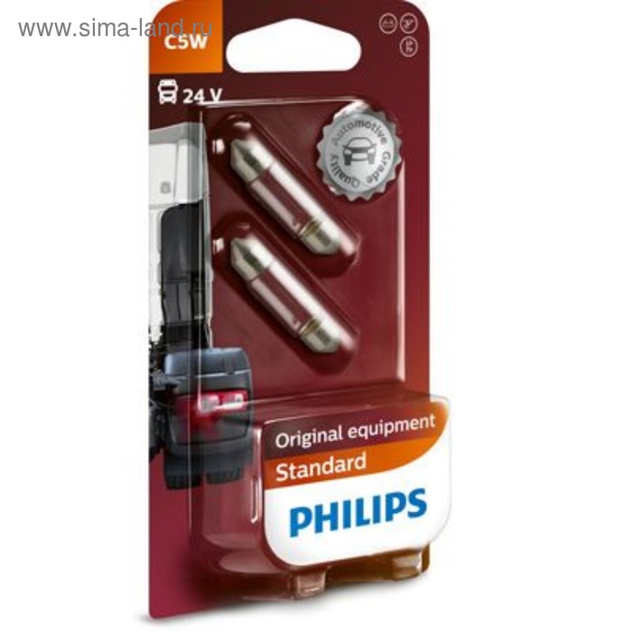 фото Лампа автомобильная philips, c5w, 24 в, 5 вт, набор 2 шт, 13844b2