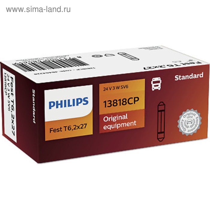 фото Лампа автомобильная philips, fest t 6.2x27, 24 в, 3 вт, (sv6), 13818cp