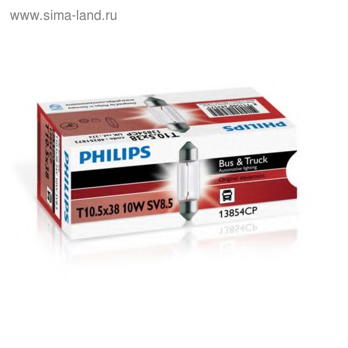 фото Лампа автомобильная philips, fest t10.5x38, 24 в, 10 вт, (sv8,5), 13854cp