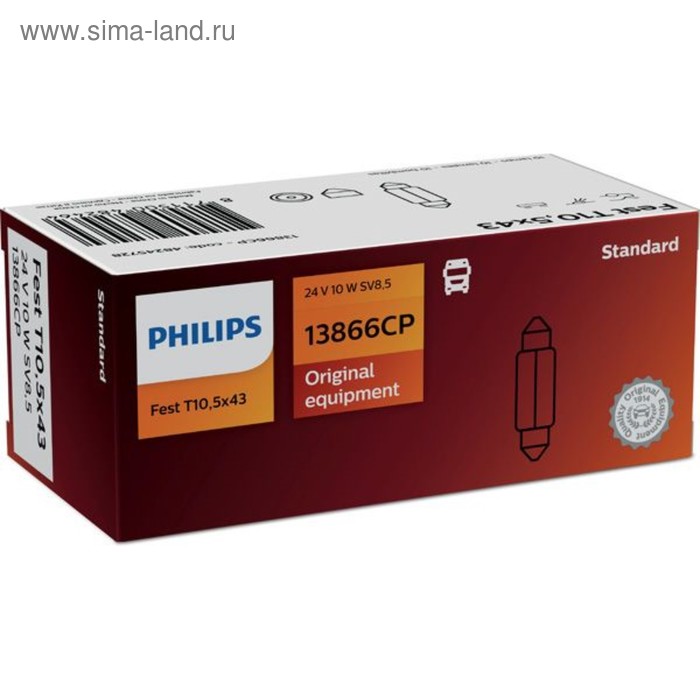 фото Лампа автомобильная philips, fest t10.5x43, 24 в, 10 вт, (sv8,5), 13866cp