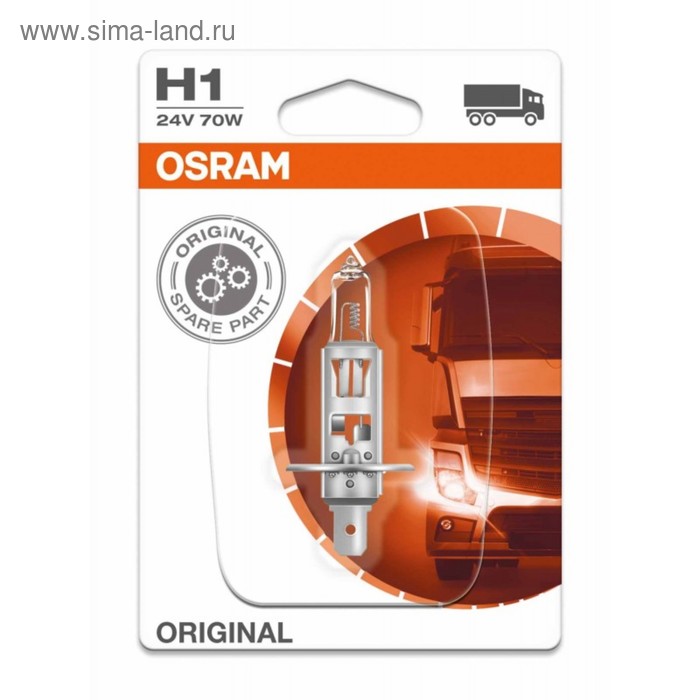 Лампа автомобильная Osram, H1, 24 В, 70 Вт, 64155-01B лампа автомобильная osram h1 24 в 70 вт p14 5s