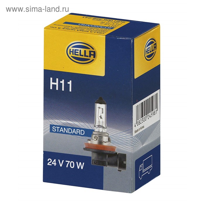 Лампа автомобильная Hella, H11, 24 В, 70 Вт, 8GH 008 358-241