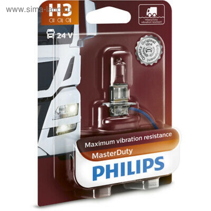 фото Лампа автомобильная philips masterduty, h3, 24 в, 70 вт, 13336mdb1