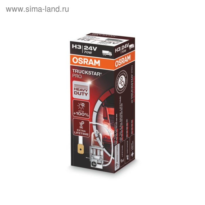 Лампа автомобильная Osram Truckstar Pro, H3, 24 В, 70 Вт, 64156TSP