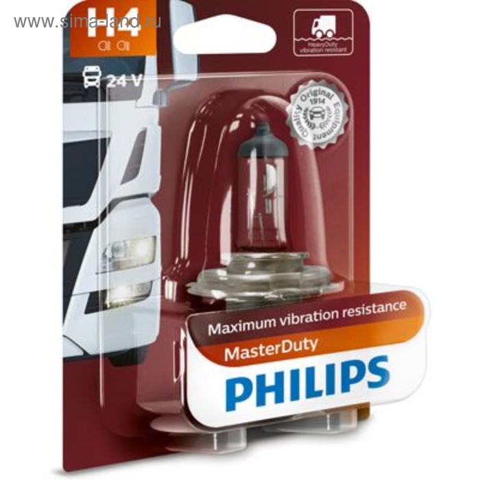 Лампа автомобильная Philips MasterDuty, H4, 24 В, 75/70 Вт, 13342MDB1 лампа автомобильная philips masterduty bluevision h7 24 в 70 вт 13972mdbvb1