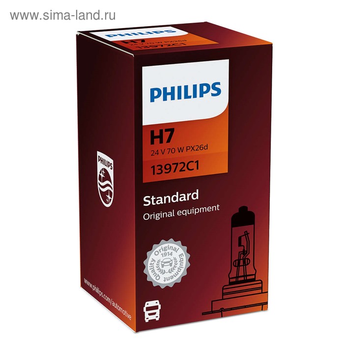 фото Лампа автомобильная philips, h7, 24 в, 70 вт, 13972c1