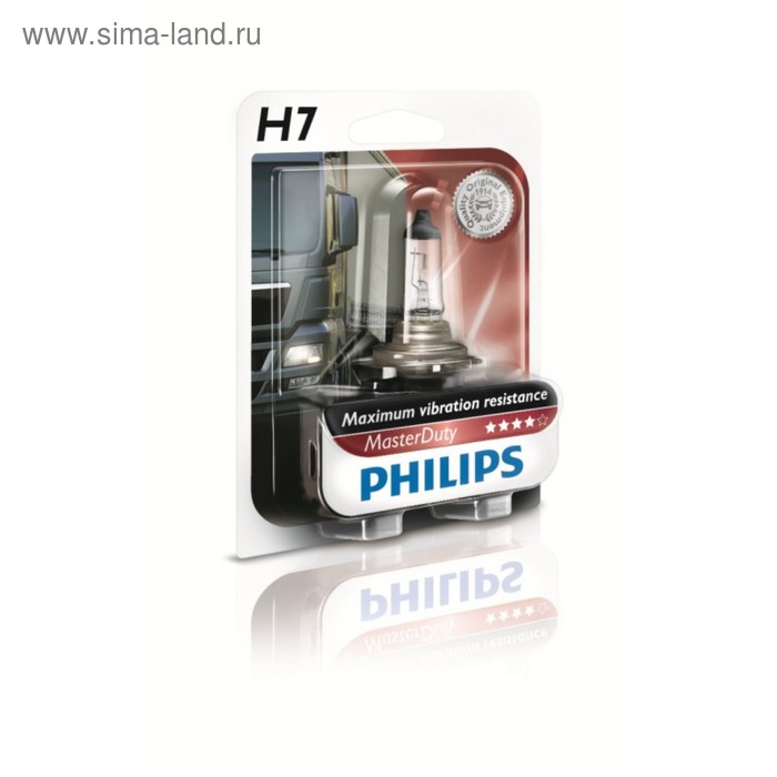 цена Лампа автомобильная Philips MasterDuty, H7, 24 В, 70 Вт, 13972MDB1