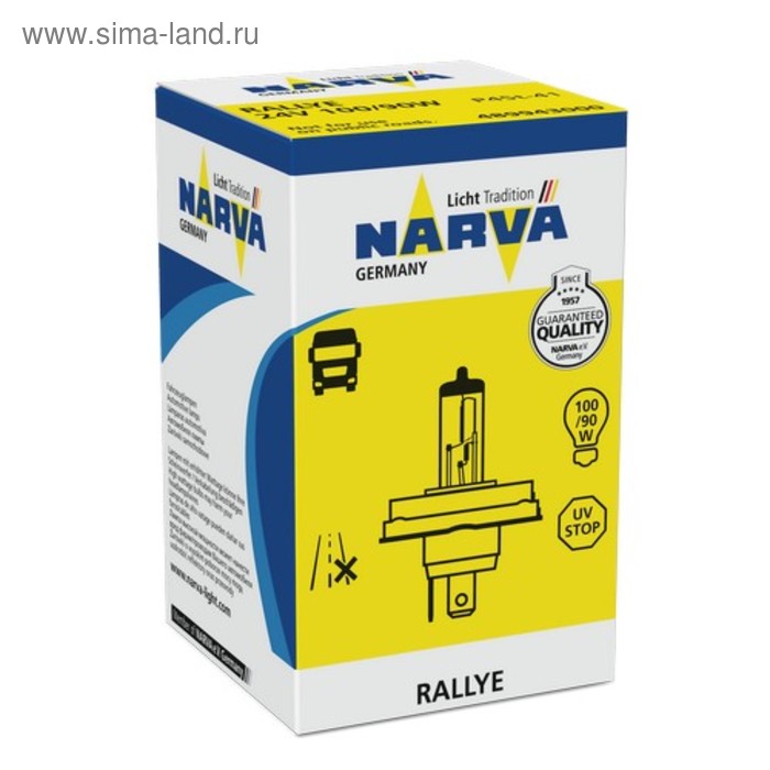 Лампа автомобильная Narva, HR2, 24 В, 100/90 Вт, 48994