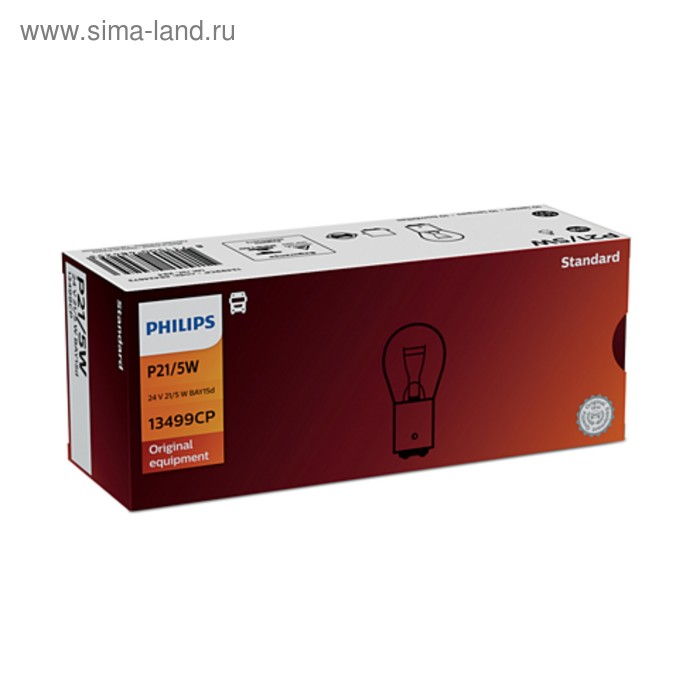 фото Лампа автомобильная philips, p21/5w, 24 в, 21/5 вт, 13499cp