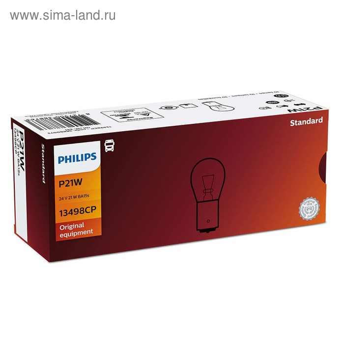 фото Лампа автомобильная philips, p21w, 24 в, 21 вт, 13498cp