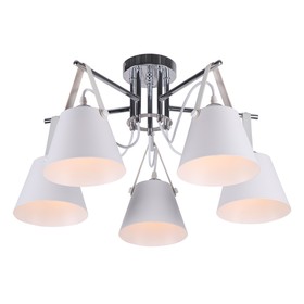 

Люстра MD.1190-5-S CH+WH, 5x60Вт Е27, цвет хром
