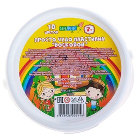 

Пластилин мягкий (восковой) 10 цветов, 300 г, в ведёрке