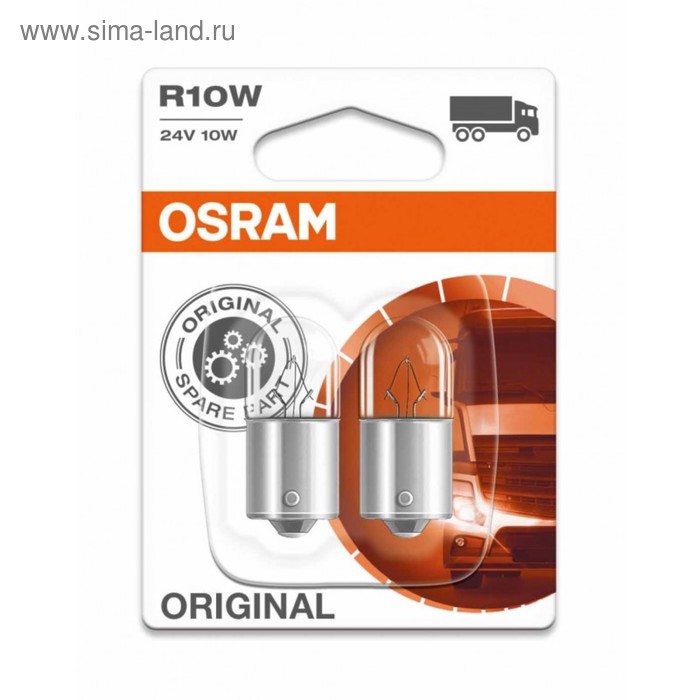 фото Лампа автомобильная osram, r10w, 24 в, 10 вт, набор 2 шт, 5637-02b