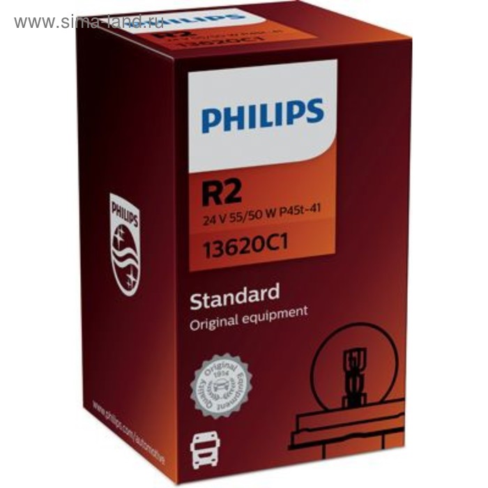 фото Лампа автомобильная philips, r2, 24 в, 55/50 вт, 13620c1