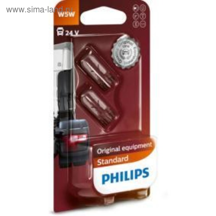 фото Лампа автомобильная philips, w5w, 24 в, 5 вт, набор 2 шт, 13961b2