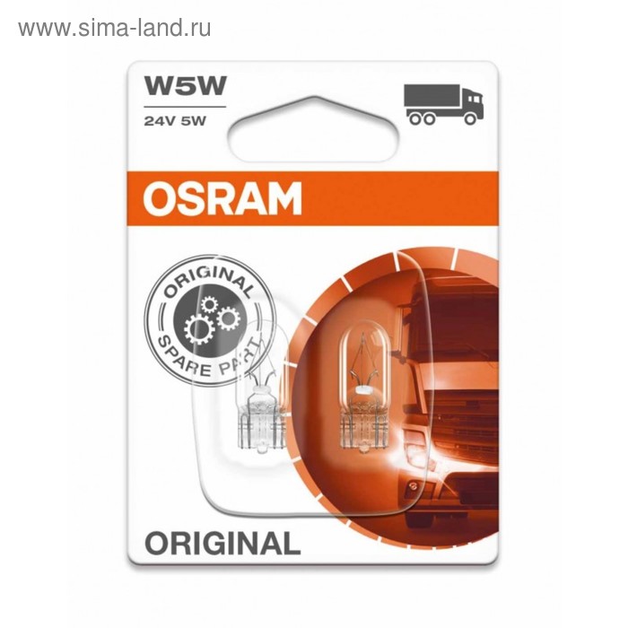 фото Лампа автомобильная osram, w5w, 24 в, 5 вт, набор 2 шт, 2845-02b