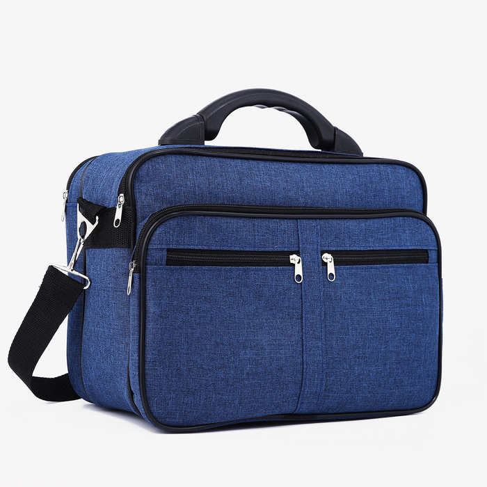 Сумка мужская, цвет синий